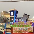 노브랜드버거 경산영남대역점 이미지