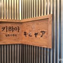 대백마트(율하점) 이미지