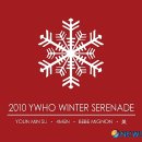 베베미뇽 이미지