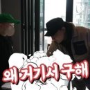 승우 이미지