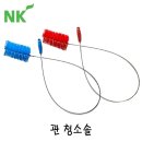 주식회사엔케이 이미지