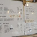 카페하인츠 이미지