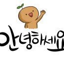 도원동주민센터 이미지