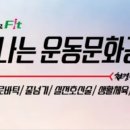 고등동 5-5 ~ 고등동 5-4 이미지