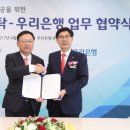 스테이산하 이미지