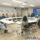 대덕경찰서 중리지구대 이미지