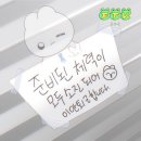 어텀브리즈 이미지