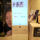 미밸런스의원