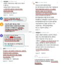 무등수산 이미지