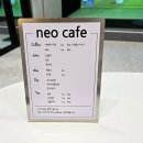 토마토스크린골프존 이미지