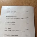 소가담