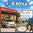 아이노안경 | 온라인 최저가로 카린 안경을 구매하고 싶다면? / 영천 씨채널안경점