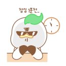 경동반점 이미지