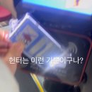 진짜진짜만화방 | 송파 만화방 추천 (만화카페X)