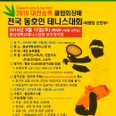 코리아인스텍(주) Daum카페