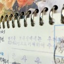 추억의공부방 이미지