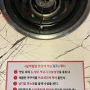 제주 쭈꾸미집 어쭈구리 내돈내산솔직후기
