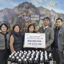 가평군농협조종지점 이미지