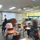 (주)부천대성학원 이미지