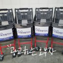 플러스원치과의원 이미지