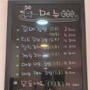 고흥꼬마김밥 이미지