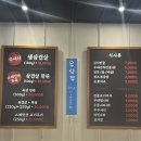 총각네솥뚜껑삼겹살