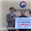 울산고래떡방협동조합 이미지