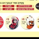 알로&루 이미지