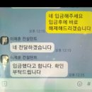 [먹튀해결] PRAISE-GLB.COM 사기 FINET-GLOBAL.COM / EC Markets ecmarkets-ko.com / 에데카스프...