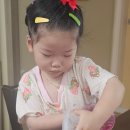 아랑이네