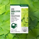 광동생활건강(주) 이미지