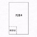 송마리축사 이미지