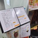 빽다방마곡리더스