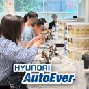 현대오토마스타 이미지