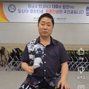 [1급과정] 방과후지도사 1급 이미지