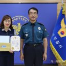 문경우체국 아시아투데이