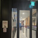 레드포스PC아레나 평택비전점 네이버블로그