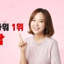 파워산업개발