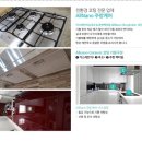 클린카 이미지