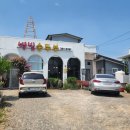 별빛순두부 이미지