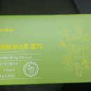 유향약국 이미지