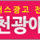 대성애드컴 이미지