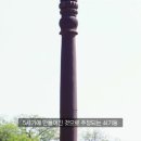 원소무역 이미지