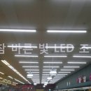 그린프라자 이미지