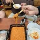 배떡로제떡볶이공업탑점