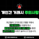 서울시계~시흥시계 이미지