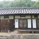 사은구장(仕隱舊庄) 이미지