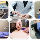 수지온한의원 이미지