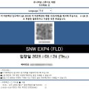 스튜디오패스 이미지