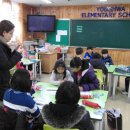 용화초등학교 이미지